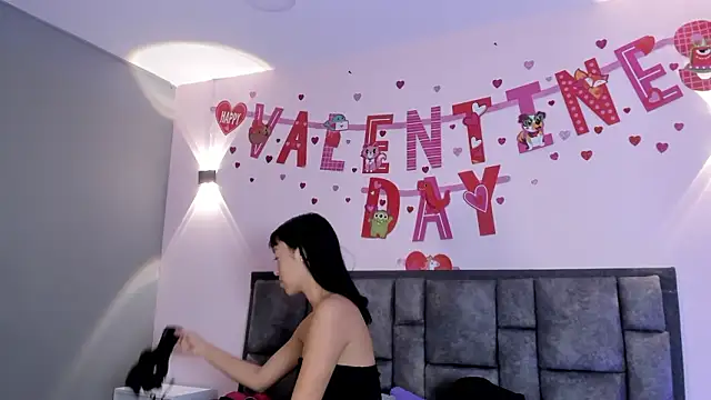 PeytonLouise online show from February 2026 12:45:02 PM