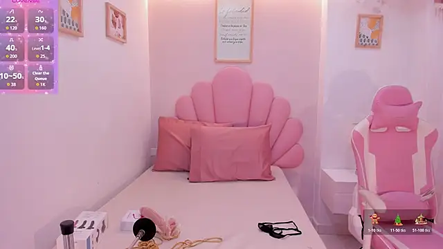 iris cuteface online show from February 2026 11:42:01 AM