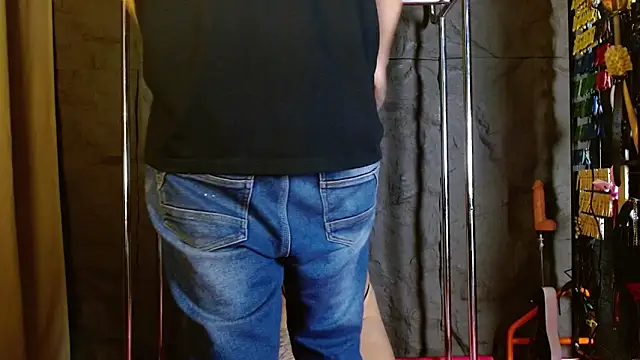 Master kratos and Megan online show from February 2026 04:05:02 PM