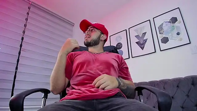 ethan grace online show from February 2026 12:12:01 PM