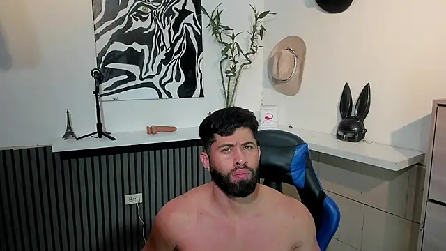 BENEDIICK online show from March 2026 09:44:02 PM