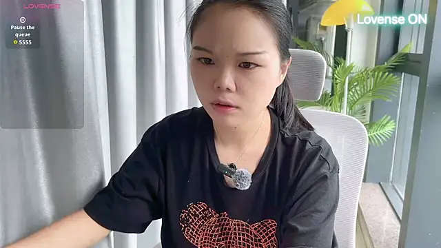 Snapshot of xiaosu22 chatting on July 2026 01:18:01 AM xiaosu22 online show from July 2026 01:18:01 AM
