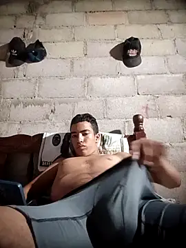 Snapshot of Big-DickHot chatting on March 2026 05:44:01 AM Big-DickHot online show from March 2026 05:44:01 AM