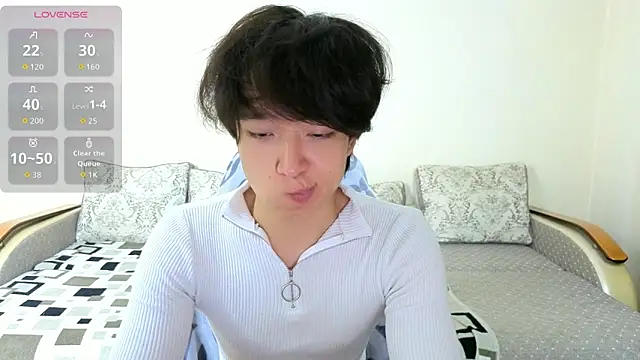 DianInav online show from May 2026 02:55:01 PM