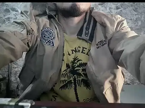 Snapshot of LatinoHairyCock chatting on May 2026 10:51:01 PM LatinoHairyCock online show from May 2026 10:51:01 PM