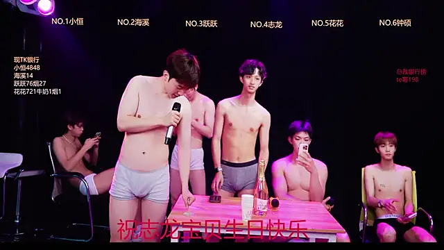 Gay-NextDoor online show from March 2026 07:15:01 AM