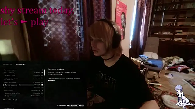 vika stripc online show from April 2026 02:00:02 PM