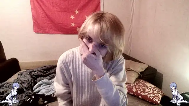 vika stripc online show from April 2026 08:32:01 PM