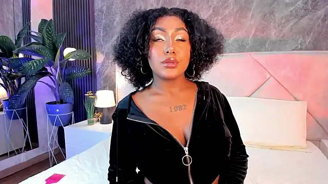 Emma Dancer online show from April 2026 01:36:02 PM