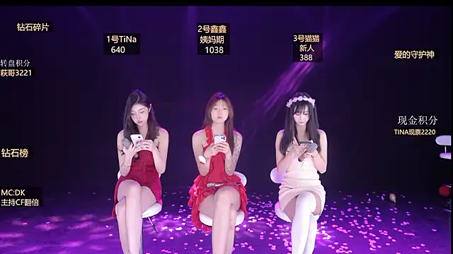 LuckyGirl-999 online show from March 2026 09:31:02 PM