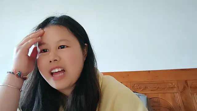 Hannah-33 online show from February 2026 06:57:02 AM