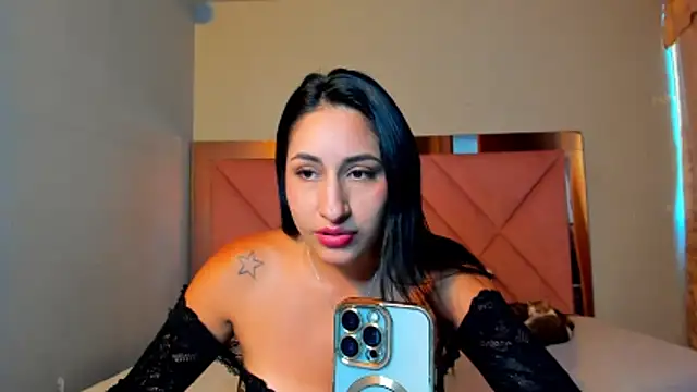 Alanah connory online show from March 2026 06:45:02 PM