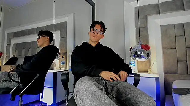 Austin Reedss online show from March 2026 12:12:02 PM