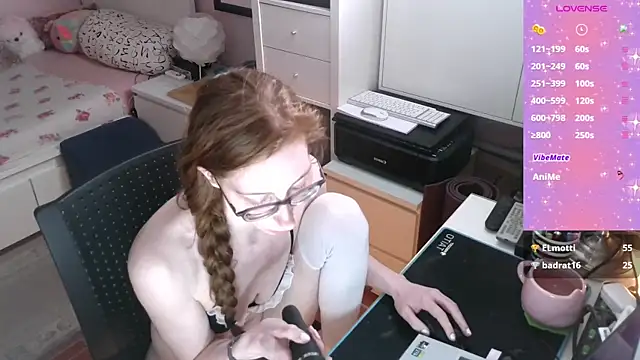 Snapshot of LanaSweetVerse chatting on February 2026 08:18:01 PM LanaSweetVerse online show from February 2026 08:18:01 PM