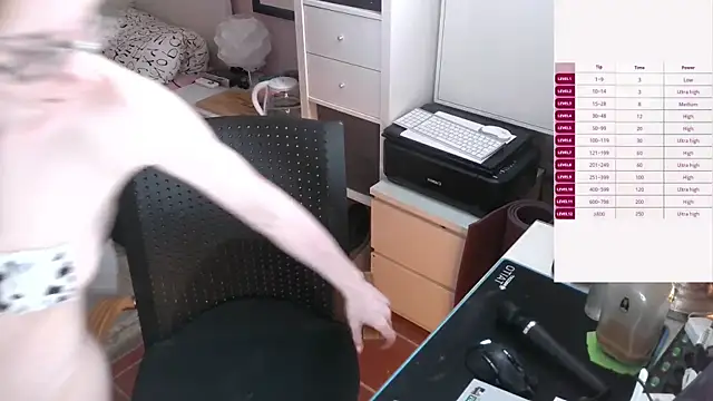 Snapshot of LanaSweetVerse chatting on March 2026 07:31:02 PM LanaSweetVerse online show from March 2026 07:31:02 PM