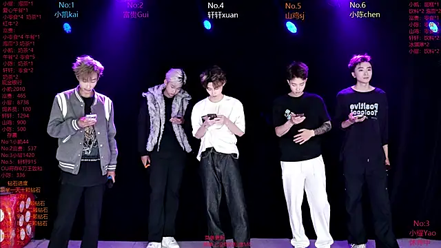 AOA-boy online show from April 2026 01:25:01 AM