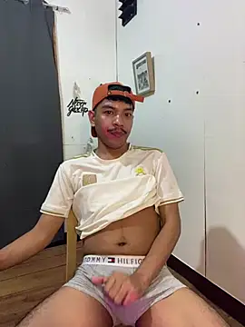 asian darlingcummersxXx online show from July 2026 05:28:02 PM
