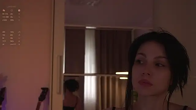 Akaruiiii online show from March 2026 05:44:01 AM