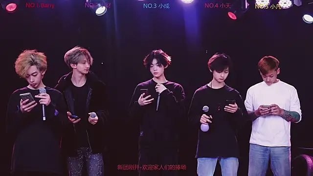 Eagle-five001 online show from February 2026 06:56:01 AM