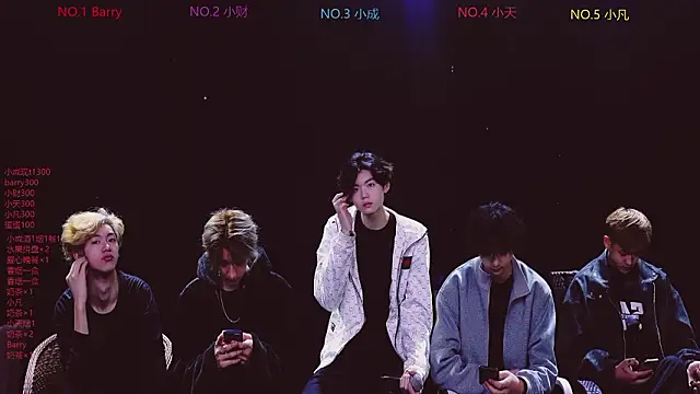 Eagle-five001 online show from March 2026 08:38:01 AM