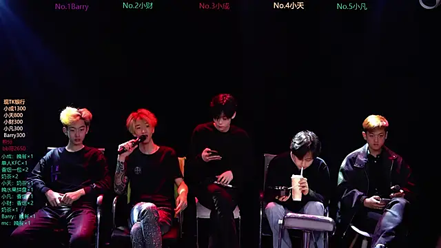 Eagle-five001 online show from March 2026 11:37:01 AM