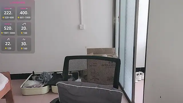 F-Yihao online show from March 2026 05:44:01 AM