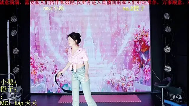 Red-888 online show from March 2026 07:15:01 AM