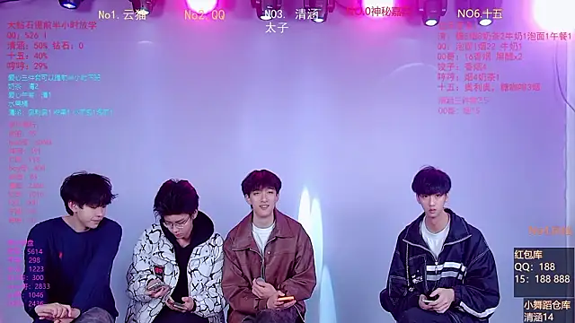 TNT-857 online show from March 2026 03:09:01 AM