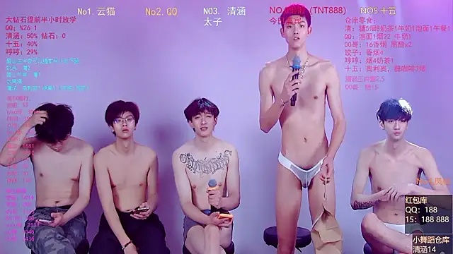 TNT-857 online show from March 2026 05:08:02 AM