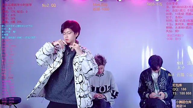 TNT-857 online show from March 2026 02:40:02 AM