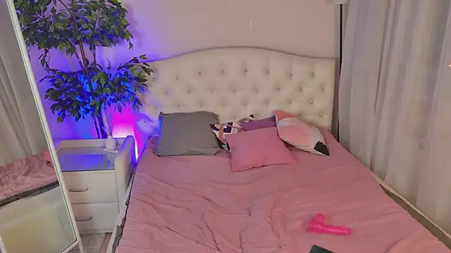 Nami Umi online show from April 2026 10:29:02 PM