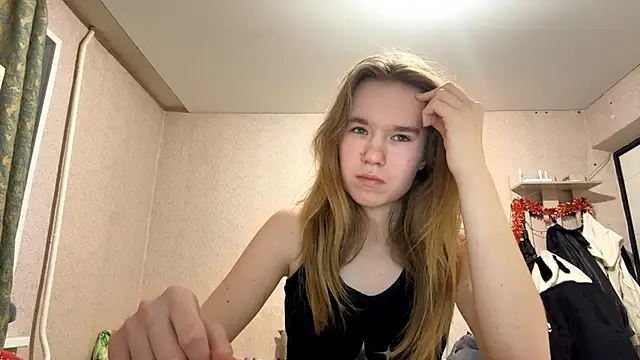 LeomaJee online show from April 2026 07:16:01 PM