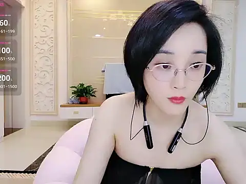 Nana-NN online show from April 2026 02:20:01 PM