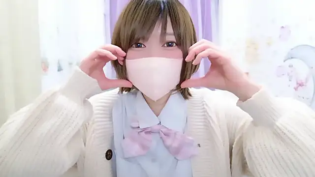 Koyuki snow online show from April 2026 09:43:01 AM