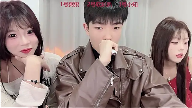 SM 0007 online show from March 2026 03:50:02 PM