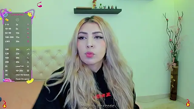 Megan sexrosse online show from May 2026 02:41:01 AM