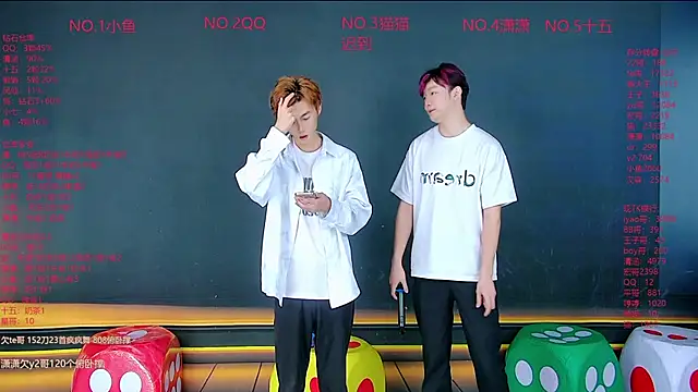 NTN-lucky online show from April 2026 11:46:02 PM