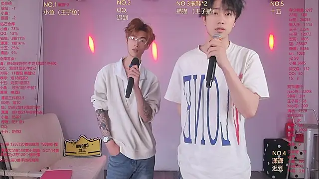 NTN-lucky online show from April 2026 12:13:02 AM