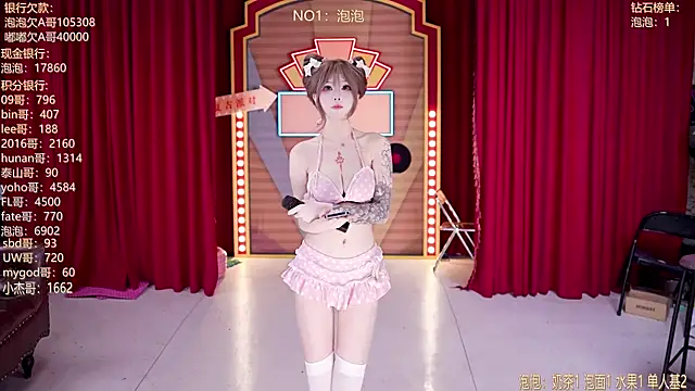 MSN101 online show from April 2026 02:36:01 PM