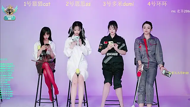 XG-002 online show from April 2026 10:05:02 AM