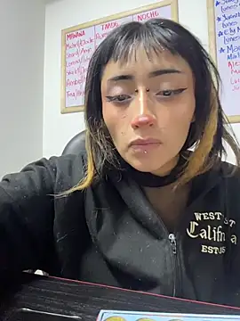 baby akuma online show from April 2026 03:28:01 AM