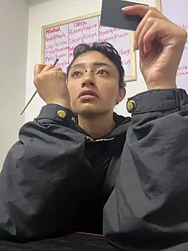 baby akuma online show from April 2026 04:37:01 AM