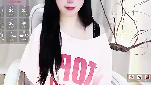 Sweet-Shuna online show from March 2026 01:55:01 AM