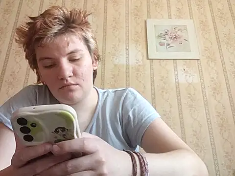 thatcutesubgirlwlw online show from March 2026 01:07:02 PM