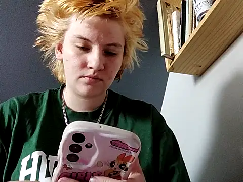 thatcutesubgirlwlw online show from April 2026 02:00:01 PM