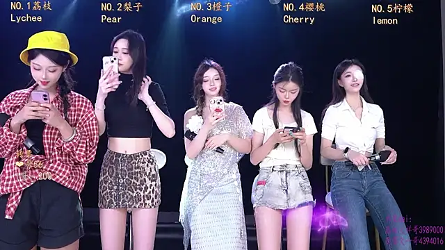 SG-0310 online show from April 2026 05:35:02 AM