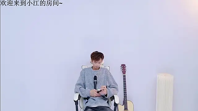 JH-jiangxun online show from April 2026 12:38:01 PM