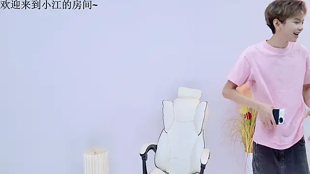 JH-jiangxun online show from April 2026 01:16:02 PM