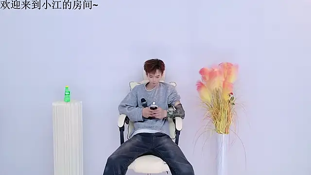 JH-jiangxun online show from April 2026 01:18:01 PM