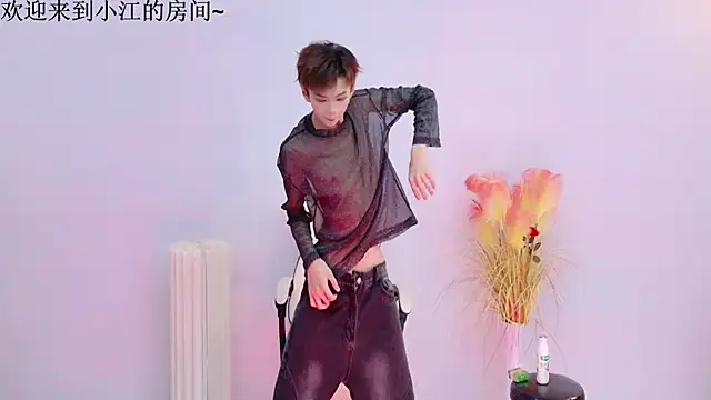 JH-jiangxun online show from April 2026 12:39:01 PM